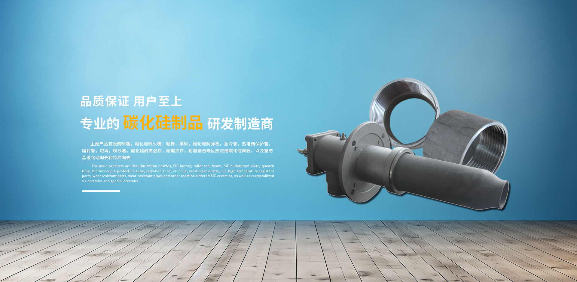 高密市萬源機械設備有限公司